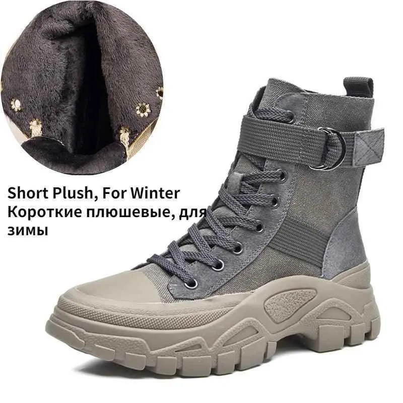 Comfortable Ankle Boots High-top Thick-soled Women's Casual Shoes GCS2355