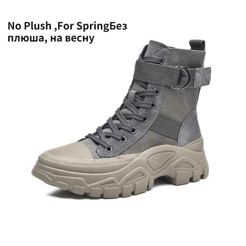Comfortable Ankle Boots High-top Thick-soled Women's Casual Shoes GCS2355