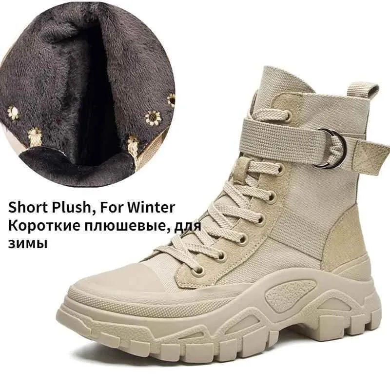 Comfortable Ankle Boots High-top Thick-soled Women's Casual Shoes GCS2355